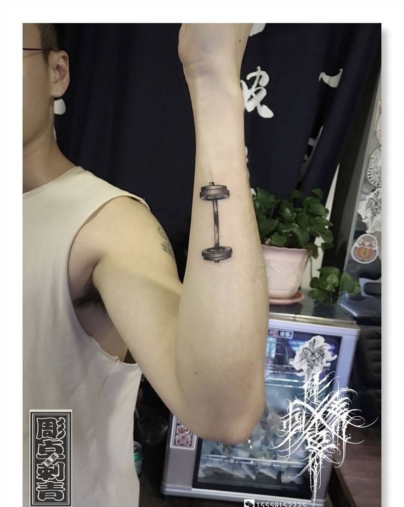 杠铃纹身图片_手臂小清新纹身图案