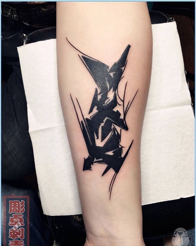 小臂英文纹身图片_成品手臂清新字符英文纹身图案