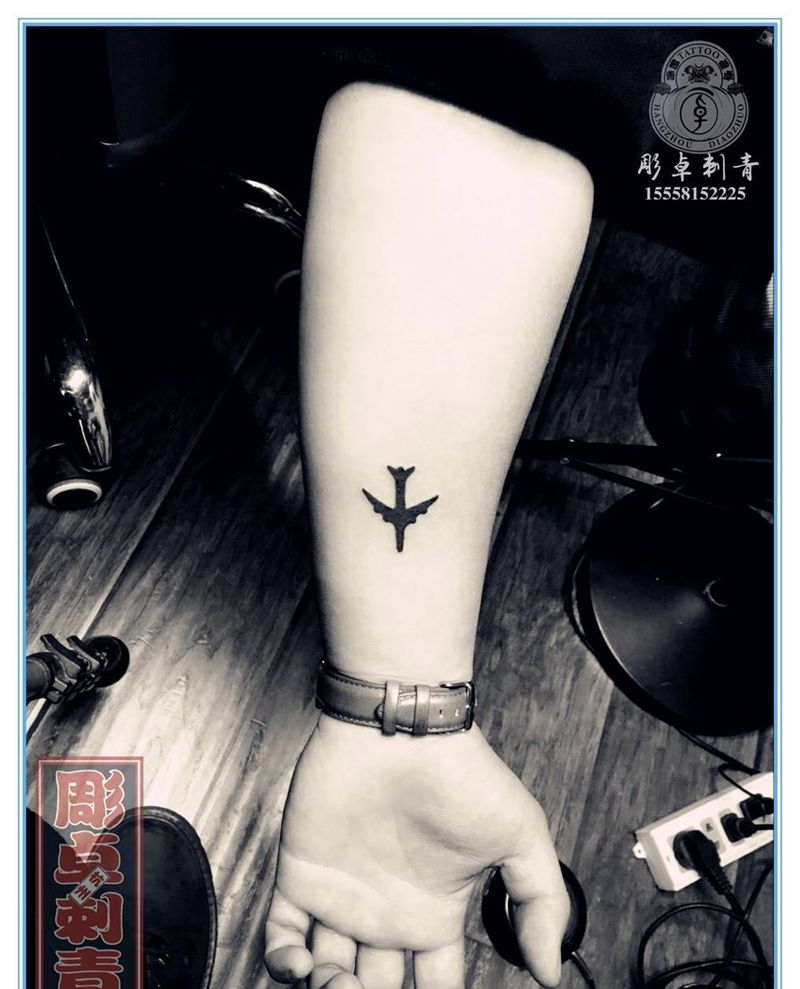 小清新组二纹身图片_成品手臂脚部清新静物动物杭州英文笑脸纹身图案