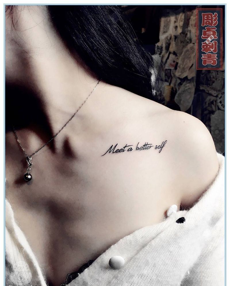 锁骨英文纹身图片_成品肩部清新字符英文锁骨纹身图案