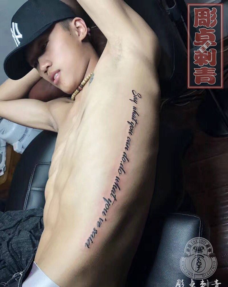 侧肋英文纹身图片_成品腰部欧美字符英文杭州纹身图案