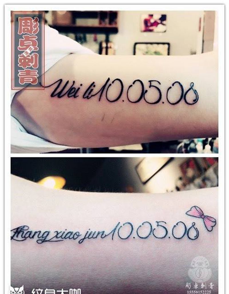 情侣英文纹身图片_成品手臂清新字符情侣英文纹身图案