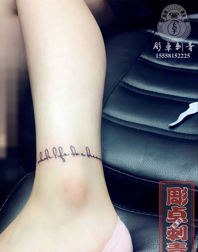 脚踝英文纹身图片_成品脚部清新字符英文杭州纹身图案