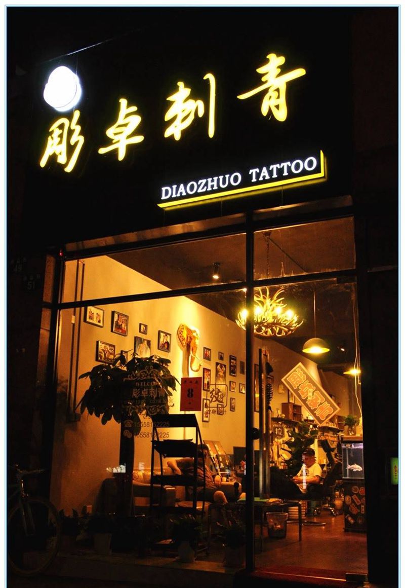 彫卓刺青通益路店纹身图片_成品原创传统欧美店杭州手部纹身图案