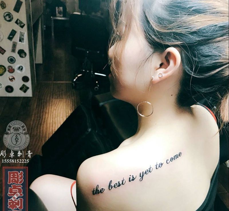 肩上英文纹身图片_成品肩部清新字符英文杭州纹身图案