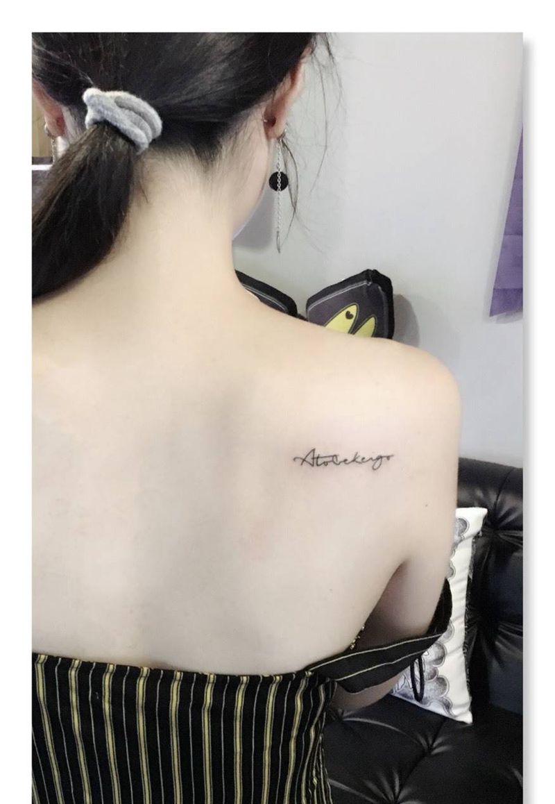 雕卓小昊作品纹身图片_肩部英文小清新纹身图案