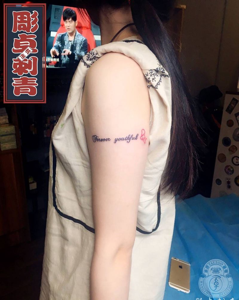 英文小清新纹身图片_成品手臂清新英文纹身图案