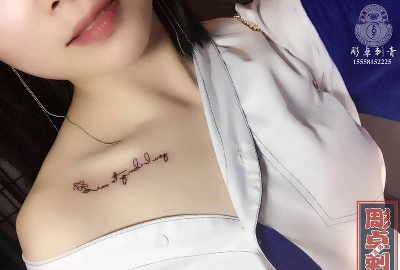 锁骨英文纹身图片_成品颈部清新字符杭州锁骨英文纹身图案