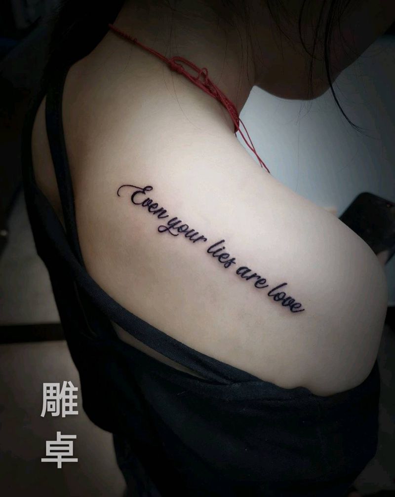 肩部英文纹身图片_肩部花体字纹身图案