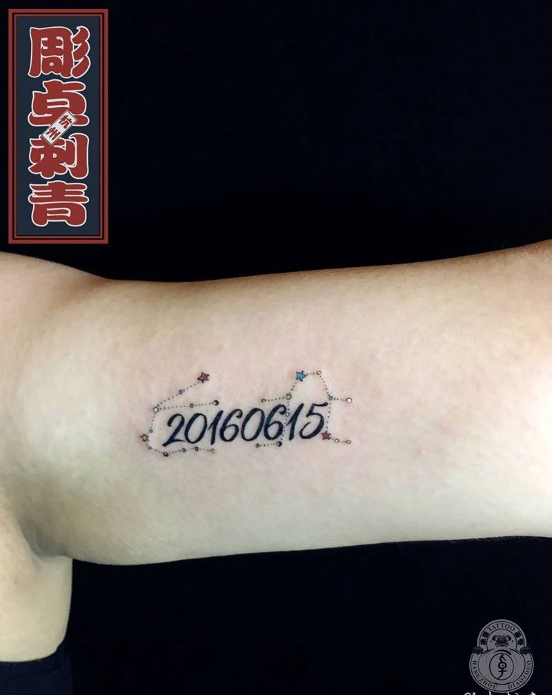 星座纹身图片_成品手臂清新字符英文星座纹身图案