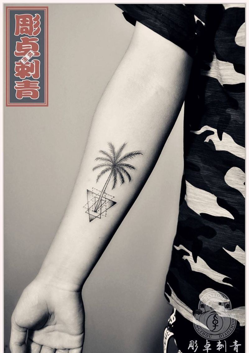 几何椰子树纹身图片_成品手臂清新几何植物点刺椰树杭州纹身图案