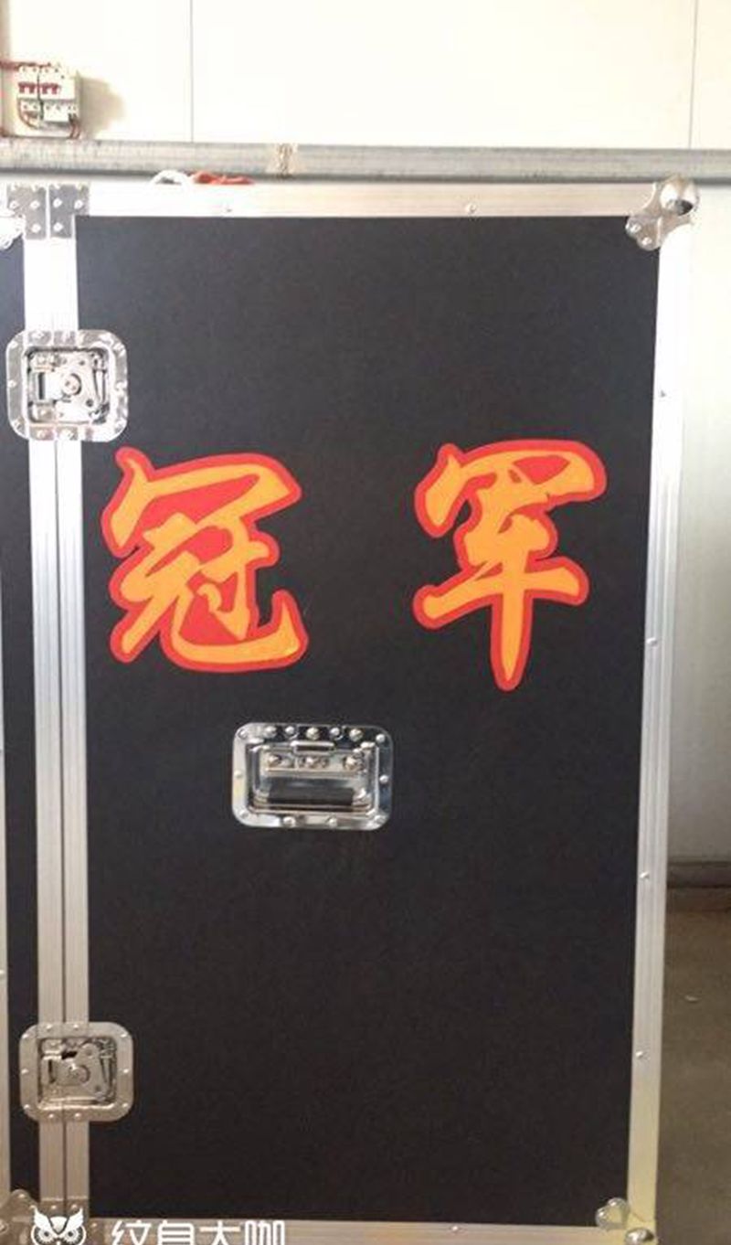 纹身师值得拥有的利器纹身图片_洗纹身图案