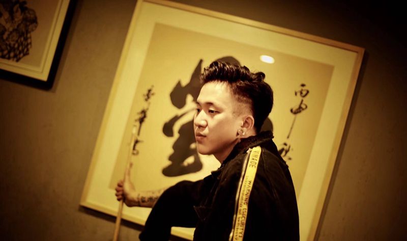 忙忙碌碌每一天纹身图片_颈部肩部胸部腹部腰部背部臀部手臂腿部手部纹身图案