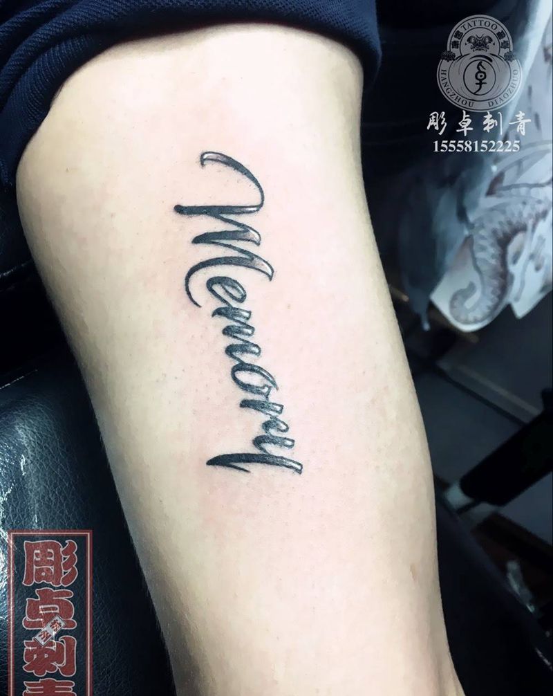 英文纹身图片_成品手臂清新字符英文杭州纹身图案