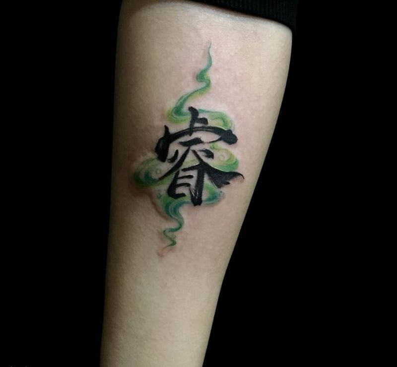 汉字纹身图片_手臂纹身图案