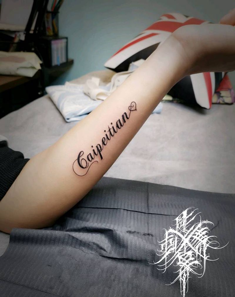 英文纹身图片_手臂花体字纹身图案