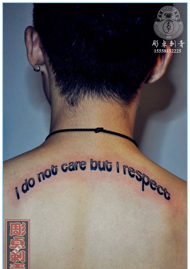 英文纹身图片_成品背部欧美字符英文杭州纹身图案