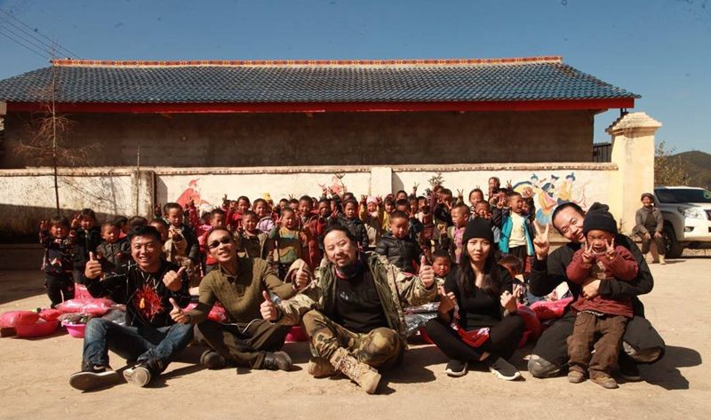 大凉山慈善行纹身图片_慈善行纹身图案