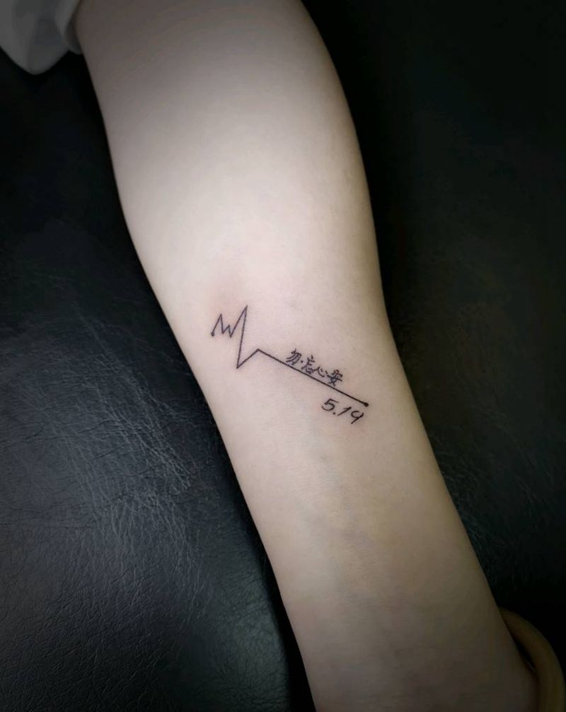 心电图纹身图片_手臂心电图纹身图案