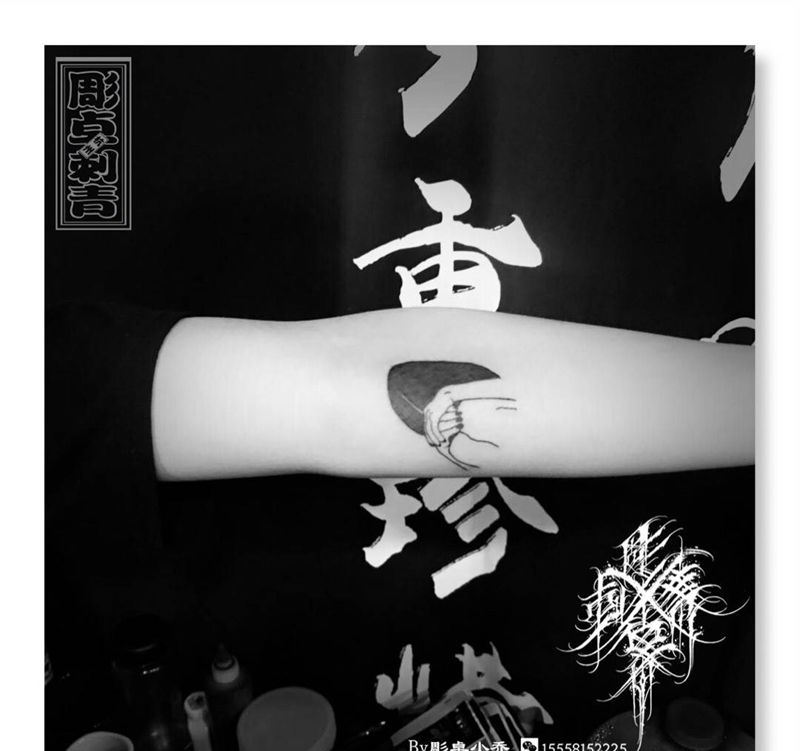 彫卓小乔作品纹身图片_成品手臂清新人物纹身图案