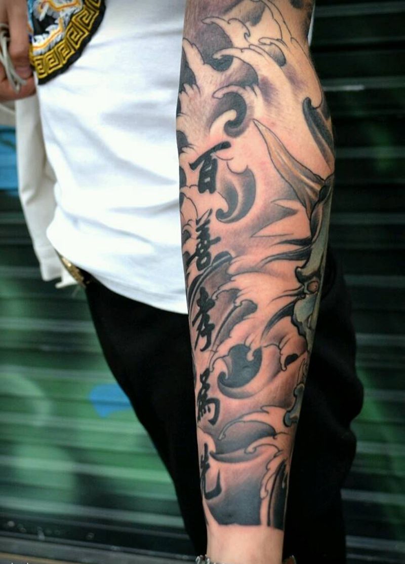 花臂纹身纹身图片