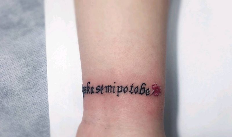 手腕纹身纹身图片_字母纹身图案