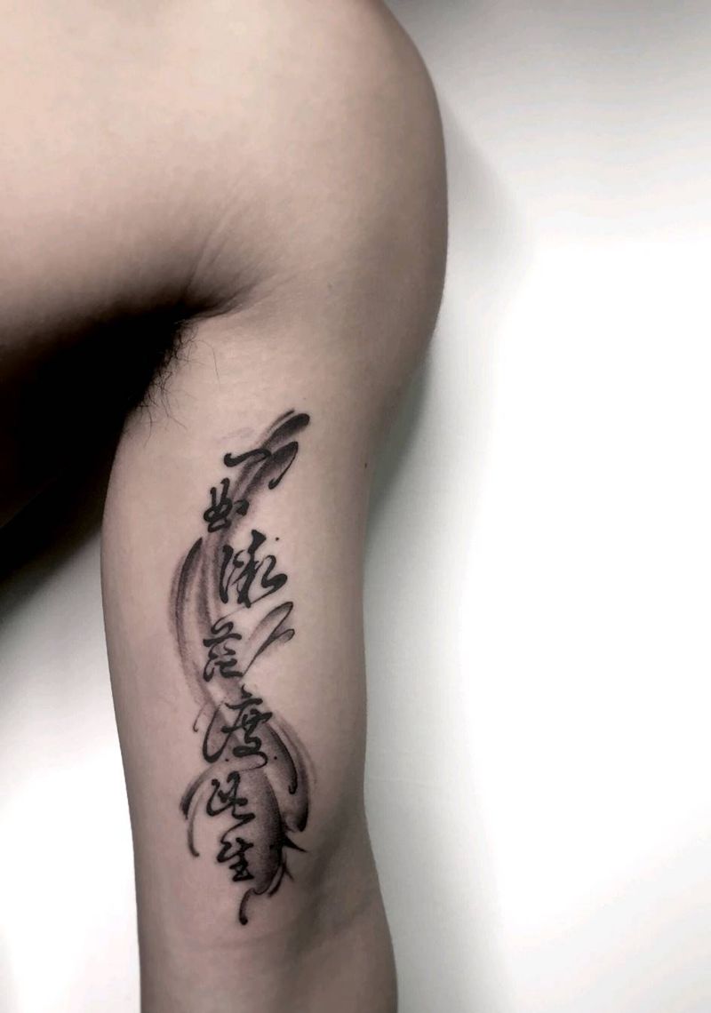 字体纹身纹身图片