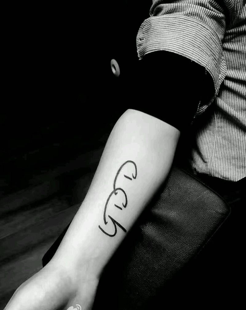 手臂纹身纹身图片