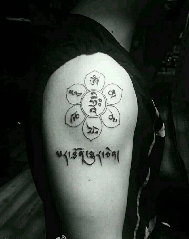 梵文纹身图片