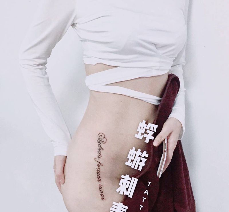 性感文字纹身图片_成品臀部腰部欧美清新几何贴纸字符原创静物纹身图案