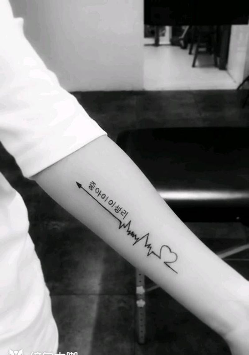 心电图纹身纹身图片_手臂纹身图案