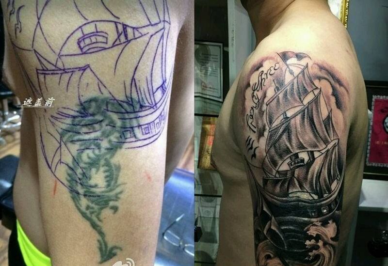 遮盖纹身   一帆风顺纹身图片