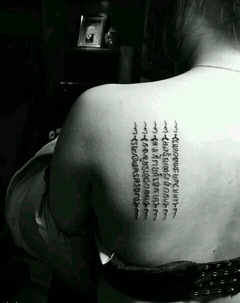经文纹身图片