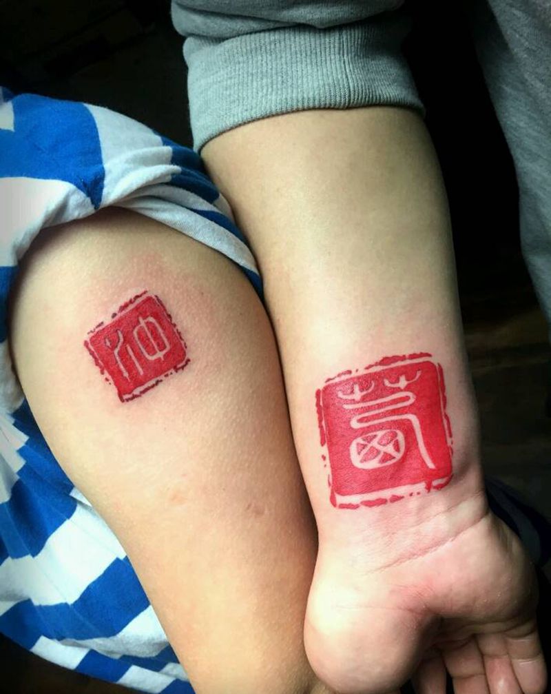 情侣纹身纹身图片