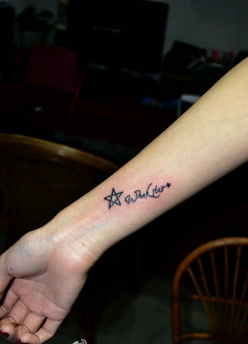 小清新纹身图片