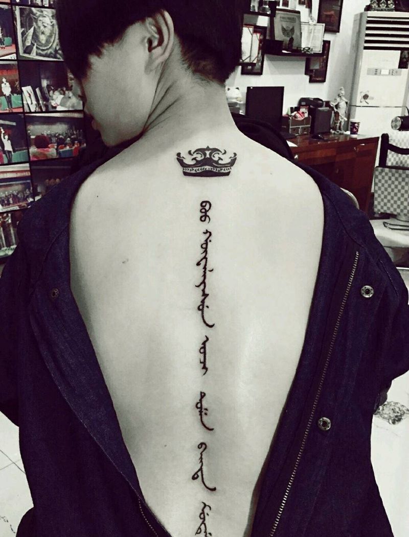 脊柱纹身图片