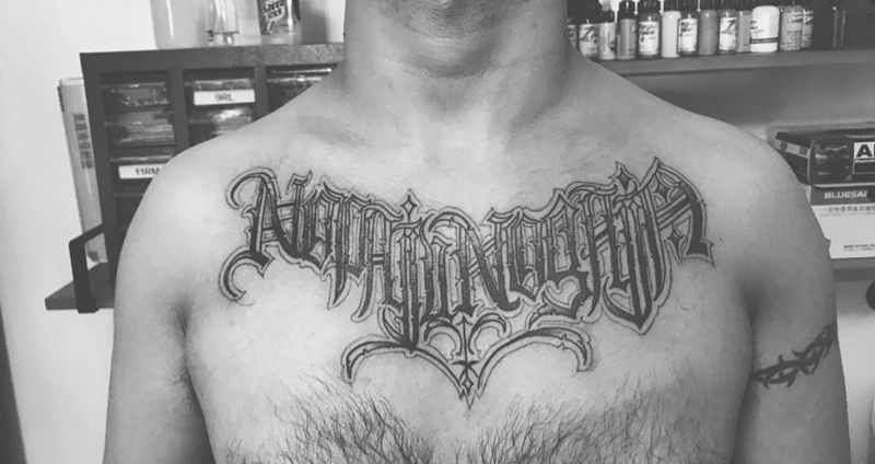 大花胸纹身图片_成品胸部欧美原创几何字符纹身图案