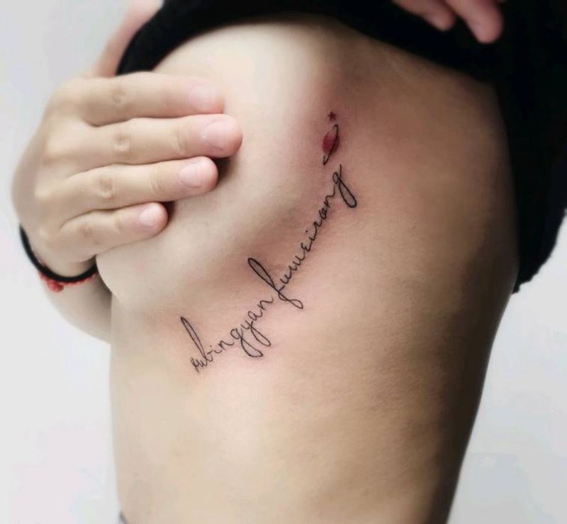 英文字母纹身纹身图片