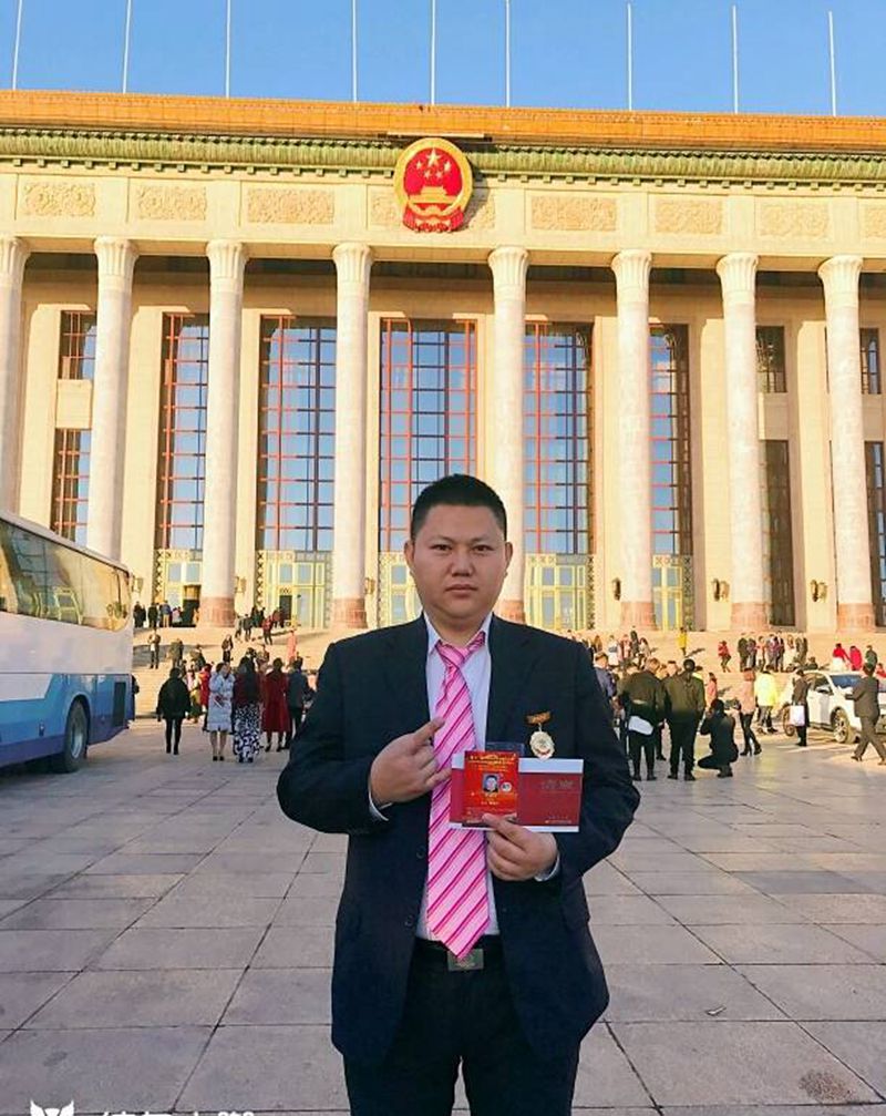 北京人民大会堂纹身图片