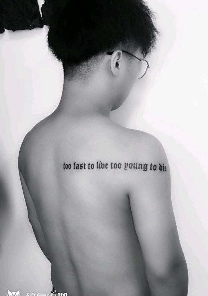 字母纹身纹身图片_肩部纹身图案