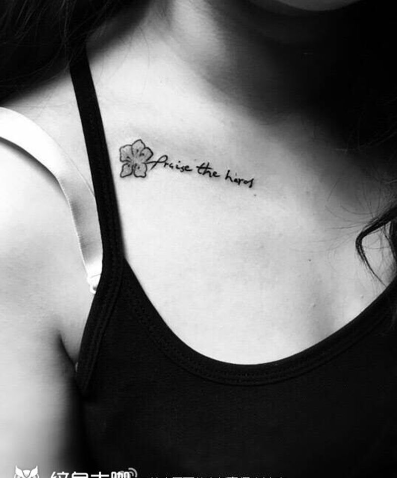 小纹身纹身图片