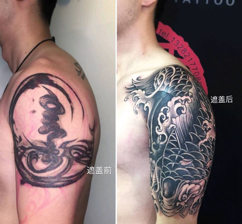鲤鱼遮盖纹身纹身图片_手臂新传统纹身图案