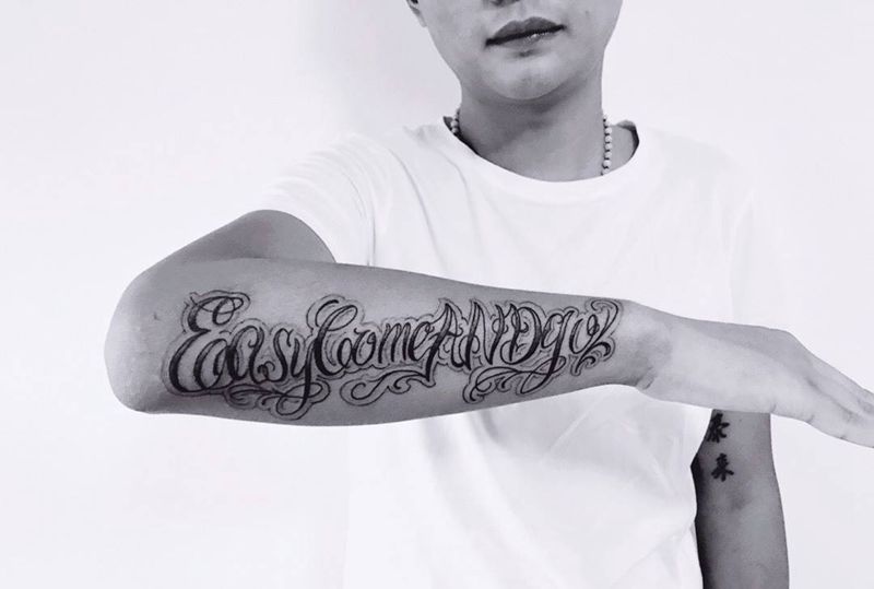 花体字纹身图片_成品手臂欧美清新字符图腾原创纹身图案