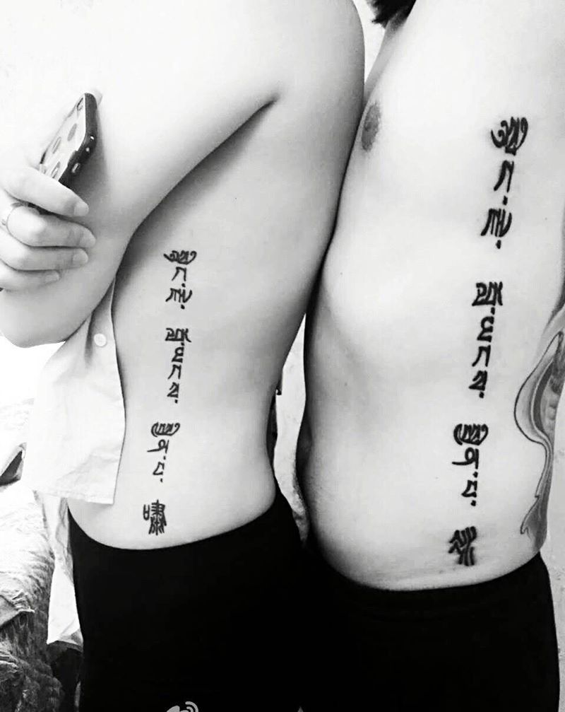情侣纹身纹身图片