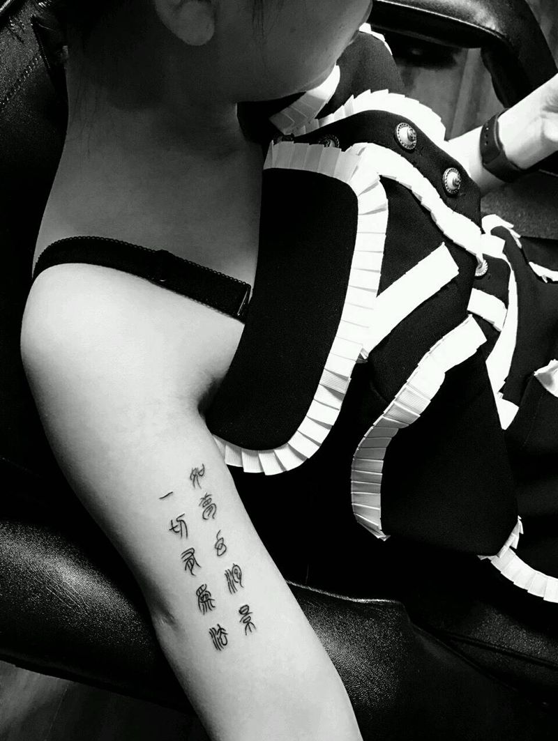 字体纹身纹身图片