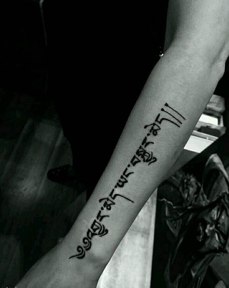 梵文纹身图片