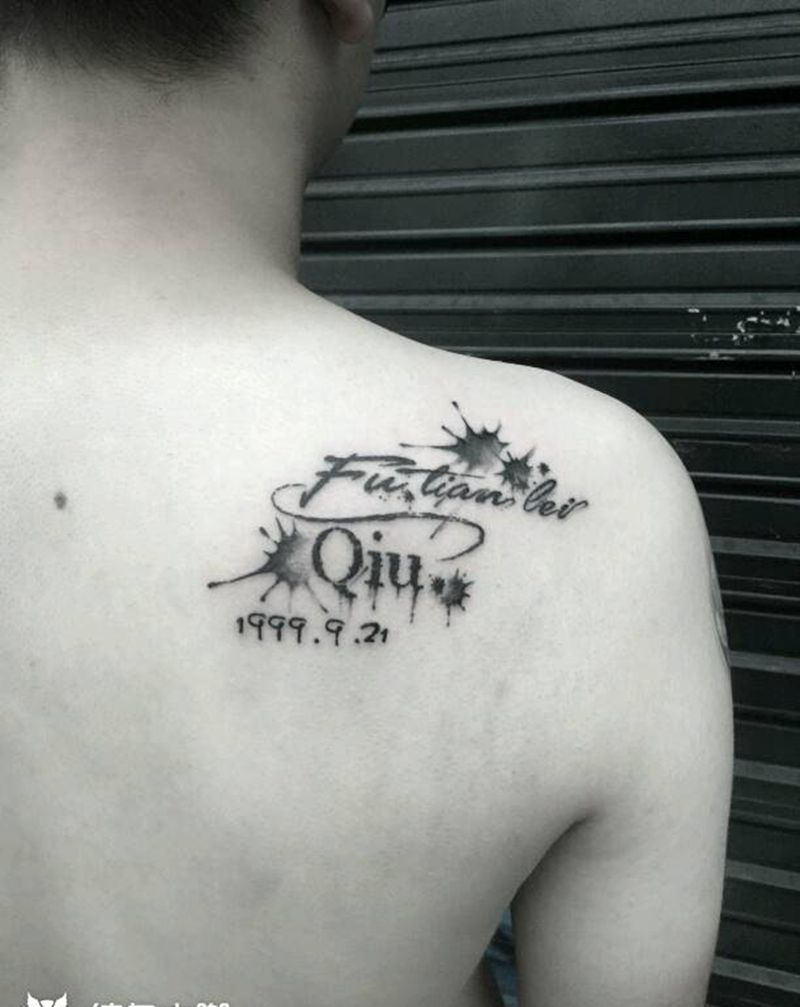 字母纹身纹身图片