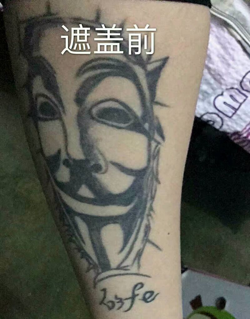 遮盖纹身纹身图片