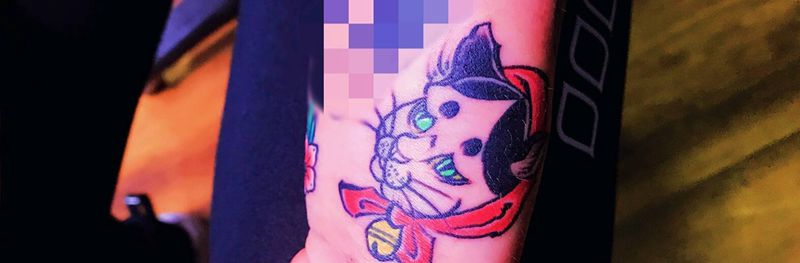 般若猫纹身图片