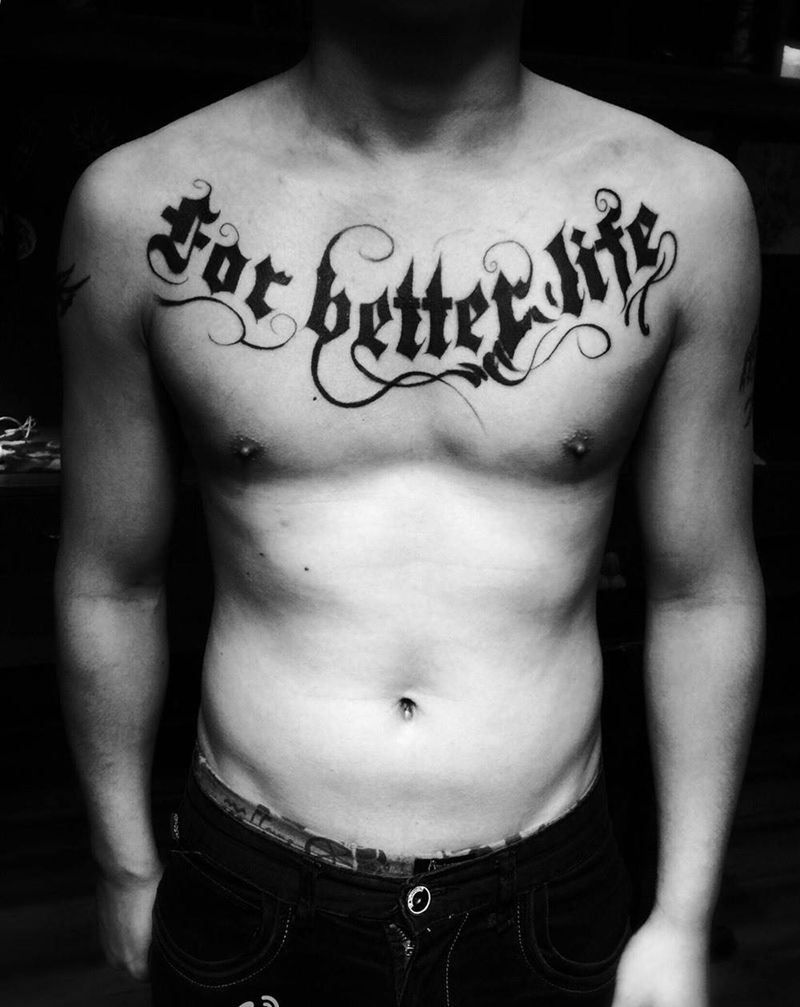 花体花胸纹身图片